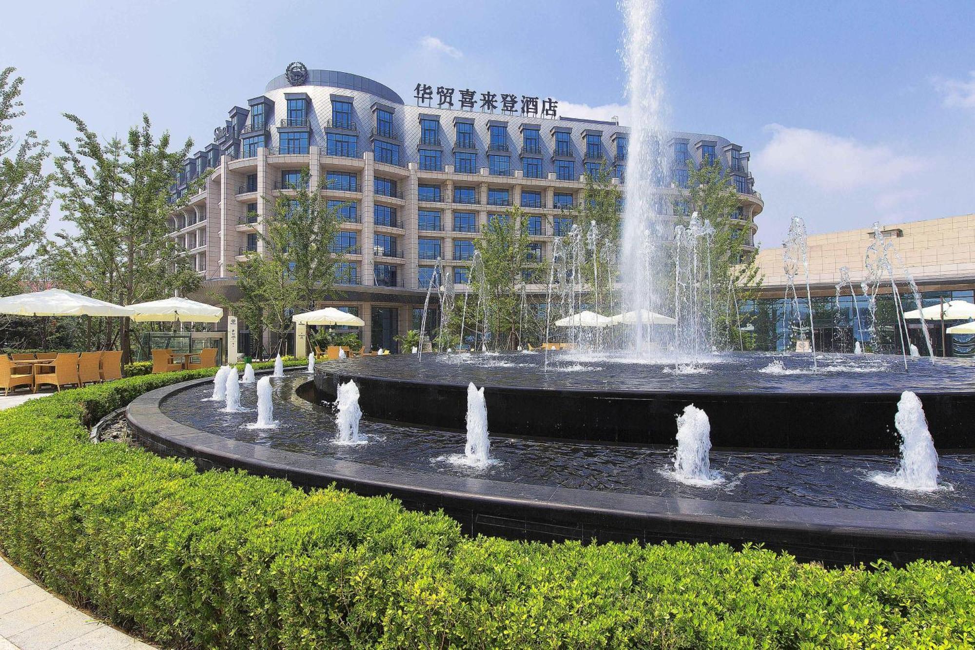 Sheraton Qinhuangdao Beidaihe Hotel Exterior photo